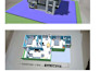 develop 3d augmented reality ar books and visualization for education business